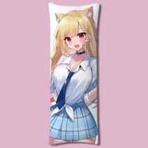 키타가와 마린 빅사이즈 바디필로우 롱 쿠션 그비스크 돌은 사랑을한다 등받이 허리 인형 쿠션 봉제 인형 와카나 사쥬나 신쥬, 새틴면 + N