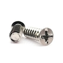 25pcs KB4 * 8/10/12mm KB5 10/12/15mm DIY 컴퓨터 PC 케이스 냉각기 냉각 팬 열 분산 필립스 헤드 마운트 고정 수리 나사, M5x12mm, 02 silver