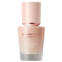 바닐라코 커버리셔스 파워 핏 파운데이션 30ml 7colors, 단품 19크림