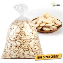 대용량 쌀떡국튀밥 1.5kg 뻥튀기 떡뻥 옛날과자 쌀떡튀밥, 대용량 쌀떡튀밥