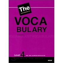 The best preparation for VOCABULARY Level 4 : 예비중~특목고·수능 대비를 위한 7단계 어휘 마스터 시리즈, 넥서스(학습), 상품상세설명 참조