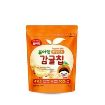 내이브로 동결건조 감귤칩