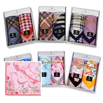 필성 영화크리스찬 오자르 기념일 선물 케이스포장 남여 2매 손수건 염색용면손수건 체크손수건 고급손수건