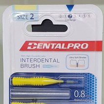 덴탈프로 치간칫솔 0.8mm 10P, 1, 본상품선택