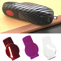 포르쉐 구형 키커버 건전지 케이스, 01. 레드크롬