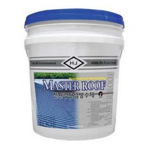 마스터 루프 판넬 방수제 18Kg 갈색