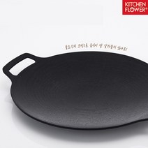 키친플라워 캠핑 그리들팬 캠핑그릴 고기불판 36cm 34cm 40cm, 3.인덕션겸용그리들40cm