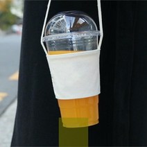 다회용_컵홀더_패브릭_무지_홀더_드링크백_슬리브_텀블러백 8A84, 상세페이지 참조, 상세페이지 참조