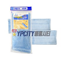 삼정초극세사 수퍼벨크로와이퍼리필10ea 교체형리필, 10EA