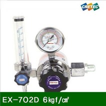 XAW217453CO2조정기EX702D6㎏f_㎠(1EA)