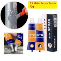 2pcs A + B 금속 수리 붙여 넣기 접착제 슈퍼 용접 접착제 내열성 철 철강 수리 붙여 넣기 젤 DIY 홈 주조 에이전트 도구, 02 70g