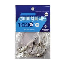 가디언훅 외수질낚시 농어 민어 광어 채비세트 3개입, A형, 22호