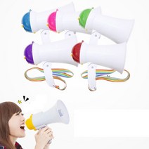 미니메가폰 고성능 확성기/오늘만 할인!, 색상랜덤