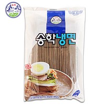 [송학식품] 송학냉면 1kg (5~6인분) _ 냉면, 송학 냉면 1kg