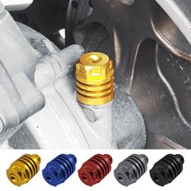 야마하 NMAX125 미션 오일 캡 커버 엔맥스 튜닝 파츠 15-23년 전년식사용, Blue - 블루