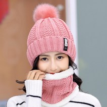 니트 바라클라바 넥 히터 아머 골프 넥워머 여성용 모자 스카프 모자 워머 겨울 모자 남성용 여 발라클라바 스컬리스 비니 따뜻한 양털 모자 6 색, 모자 스카프 세트, 분홍