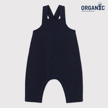 PETIT BATEAU [22FW] 베이비 오가닉 퀼티드 코튼 오버롤