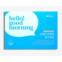 [ 독일산 프리미엄 ] 덴프스 상쾌한 아침엔 밀크씨슬 간건강 아연 밀크 씨슬 실리마린 활력비타민 비타민B 아연 밀크시슬, 2box, 30포