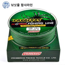 낚싯줄 합사라인 4합사 100쌀 헤라클레스 낚싯줄 노란색 PE선 0.4#-10# 꼰 와이어 낚시 장비 낚시 라인 도매, 빨간색