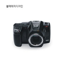 [Blackmagic-Design] Pocket Cinema Camera 6K Pro