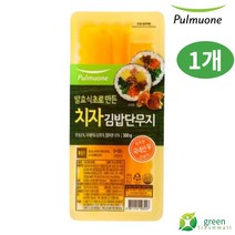 풀무원 김밥용 치자단무지 300g, 1개