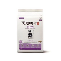뉴트리나 건강백서 슈나우저 2kg _20229911EA, 쿠팡 본상품선택