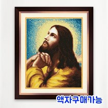 블링블링 사은품증정 DIY보석십자수세트 예수님 종교 비즈 큐빅, BL3D-1068 (기도하는예수님)＊