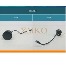 핸들 바 전기 스로틀 포크 커버 헤드 라이트 나인봇 세그웨이 ES1 스쿠터 부품, 20 Dash Board