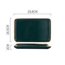 예쁜접시 플레이팅 접시 세라믹 식기 그린 골드 상감 도자기 디저트 스테이크 스낵 케이크 샐러드 수프 밥 도매, 4.56