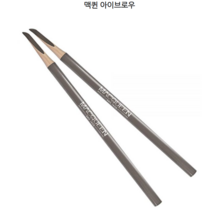 맥퀸 아이브로우, 스톤그레이, 2개