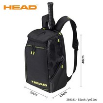 테니스 라켓 용품 악세사리 훈련 2022 original head tennis bag 2-pack tennis rackets men39s tennis Backpack bag, 검정 노랑