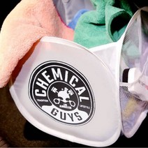 케미컬가이 다용도 타월정리함