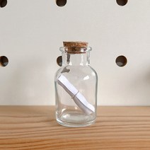빈티지 작은 유리병 모래 60ml 표류 미니 편지지 세트, 병 + 소원 종이 1 개