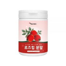 로즈힙 열매 분말 120g 건강기능 건강분말, 상세페이지 참조