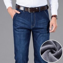 클래식 스타일 겨울 남성 따뜻한 비즈니스 청바지 패션 캐주얼 데님 스트레치면 두꺼운 양털 데님 바지 남성 브랜드 바지
