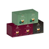 배송비무료 가리발디 캡슐커피 coffee 버라이어티 80개입 네스카페 돌체구스토 캡슐 호환 홈카페 [606848]