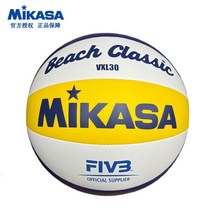 미카사 배구 비치 챔피언 게임 볼 전국 대회 야외 발리볼 BV550C FIVB 승인, [03] VXL30