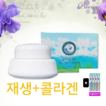 닥터큐화장품 재생크림 액티브크림 유통기한 25년 영양크림최신상품 당일발송, 1개