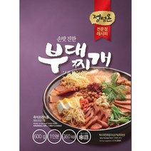 [ILΞ9] 부대찌개(초원 600g)X5 찌게 의정부맛집 즉석조리 술안주_EΞ82076Ea, Ξ본상품Ξ, 옵션없음<%@#>” class=”wr-img”></a></div>
</div>
</div>
</div>
<div class=