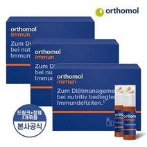 오쏘몰 이뮨 드링크+정제 30일분 3개묶음 / 독일직배송 / 최신제조일자, 30개입, 6박스