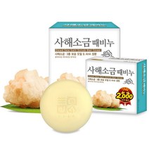 무궁화 사해소금 때비누 미용 목욕 비누 100g, 3개