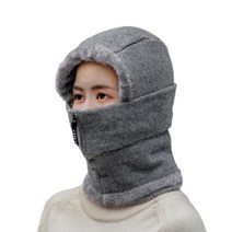 윈썸잇 남자 여자 방한 모자