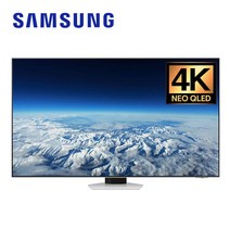 삼성 85인치 TV NEO QLED 4K LED 스마트TV KQ85QNB83AFXKR, 스탠드