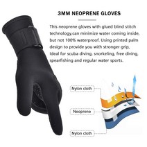 REALON 다이빙 워터 장갑 3mm 및 5mm 네오프렌 남성 여성 잠수복 겨.. 정품보장, 5mm Black