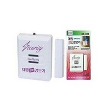 대명 강력경보음 창문경보기 DS-320 (디엠콜 침입예방 보안 경비 좀도둑예방 안전확보)