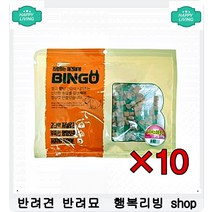 급하게 먹는 강아지 급체방지 안전한 애견식기 강아지키우기 웰시코기사료추천, 블루