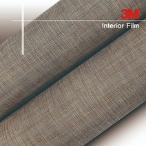 3M 패브릭시트지 인테리어필름 25종 시트지, FE089LinenFabric
