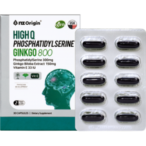 엔젯오리진 하이큐 포스파티딜세린 징코 1200 (30캡슐 x 2), 8개, 30캡슐