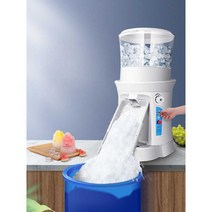 15L 대용량 빙삭기 얼음분쇄기 스무디 아이스 머신, 대용량 얼음 기계
