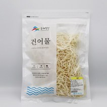 [동해청정] 국내가공 일미 진미채 일미채 백진미 진미오징어채 1kg 500g 300g 130g, 10개